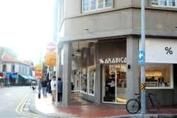 Arab Street (D7), Retail #459994371